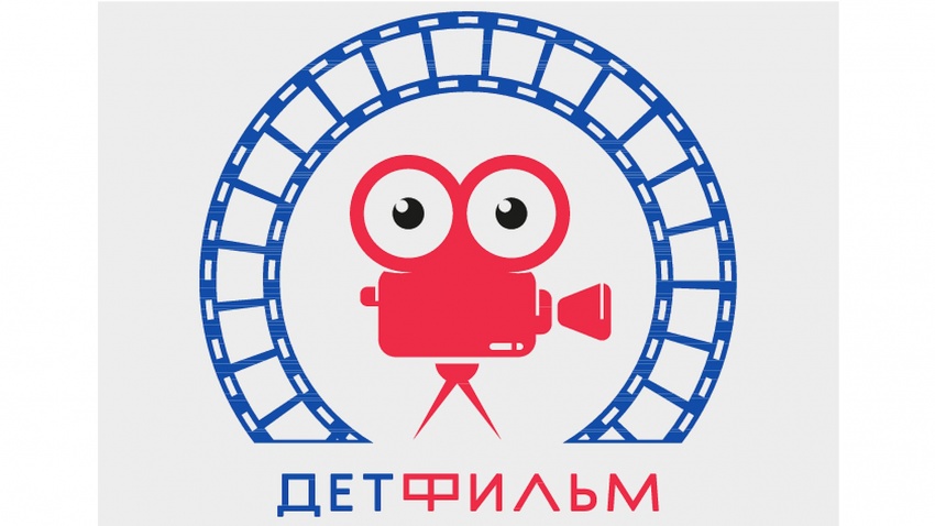 Детфильм